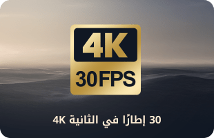 a800se/4K