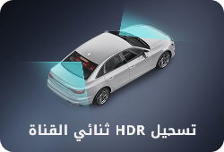 advance/x800/前后双录