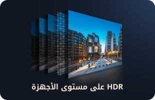 a800se/HDR(1)