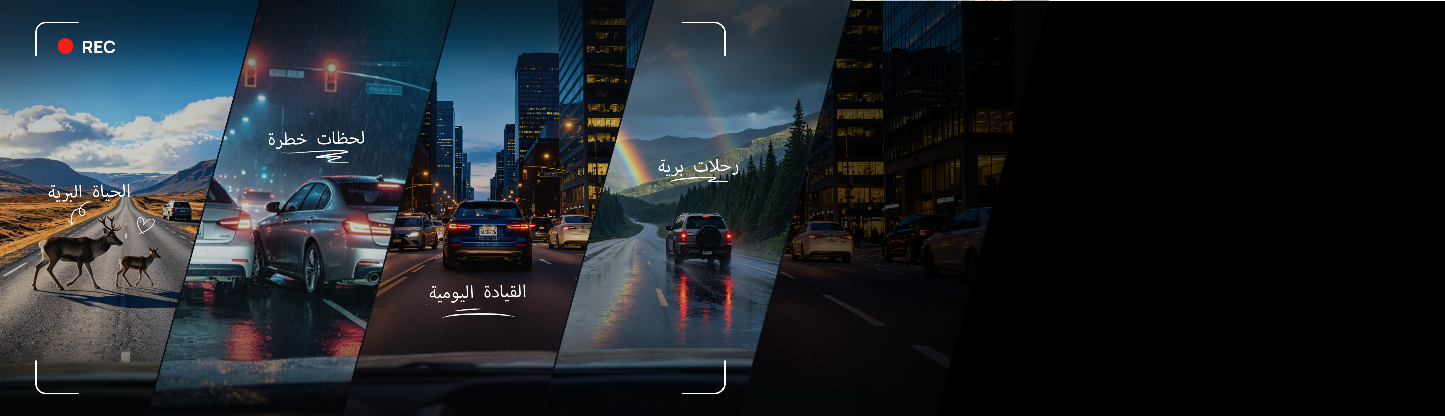 index/2026-q3-ugc/ugc_banner