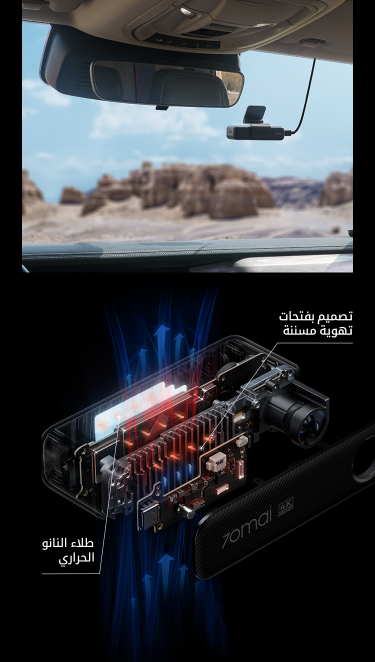 m800/img_p9