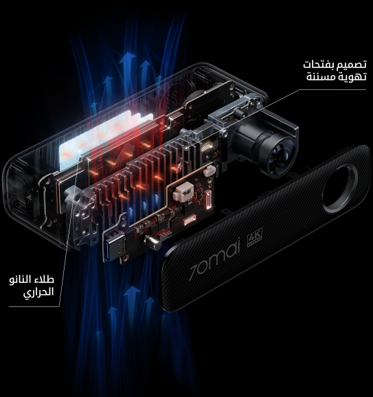 m800/img_p9_1