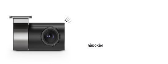 a500s/img_p3_2_device