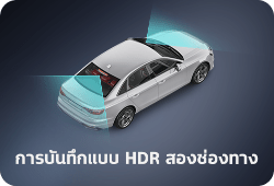 advance/x800/前后双录