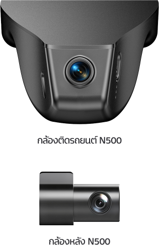 n500/parameter_icon